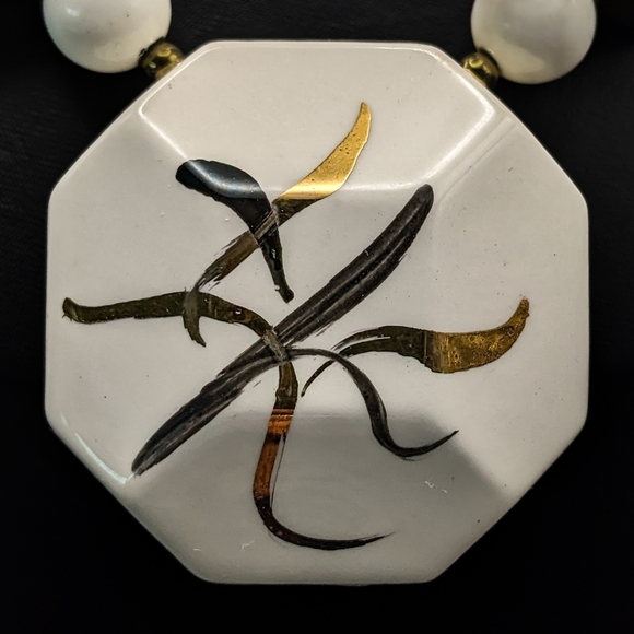 VINTAGE Japanese Hand Painted Ceramic Modernist Necklace & Clipon Earrings Set - Picture 7 of 11